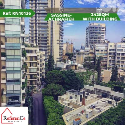 VERY HOT DEAL Land with building in Achrafieh ارض مع بناء في الاشرفية