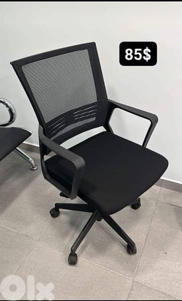 Office chairs.                                كراسي مكتب