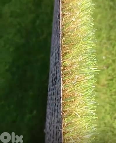 artificial grass