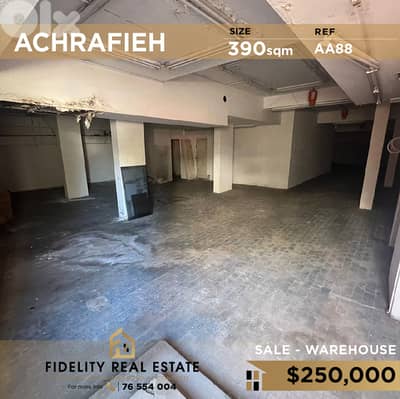 Warehouse for sale in Achrafieh AA88