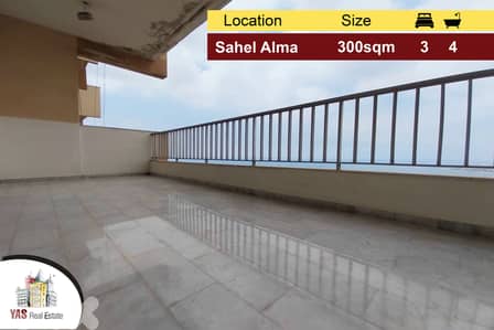 Sahel Alma 280m2 | Panoramic View | Prime Location | New | IV |
