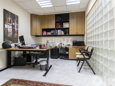 Furnished Office | Networked | Great Location