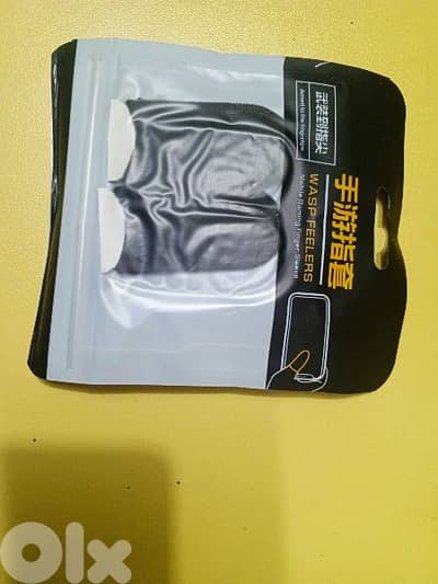 finger sleeve mobile
