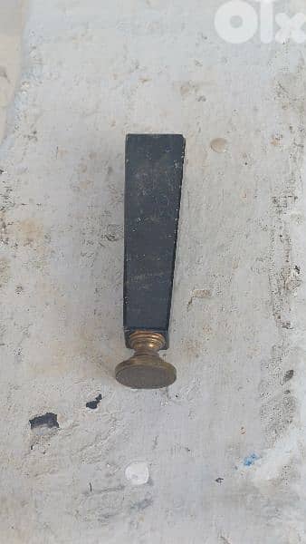 antique 13