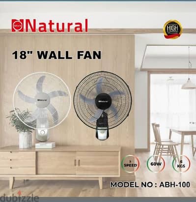 wall fan 18inch  مروحة حيط