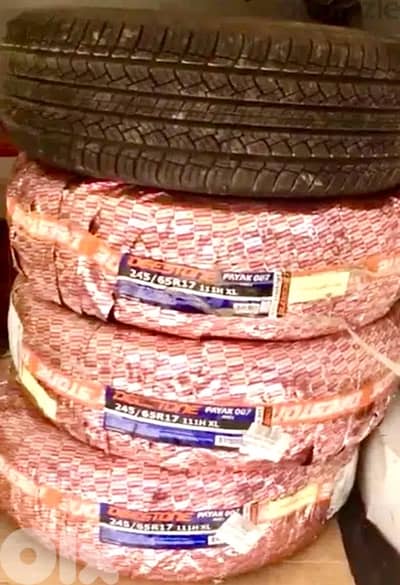 ٤دواليب ماركة deestone جديدة بالورق