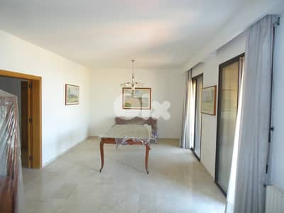 Apartment for sale in Beit Merry شقة للبيع في بيت مري