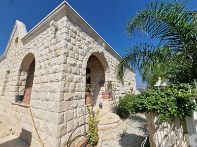 L15728-Stone House For Sale In Bejdarfil - Batroun