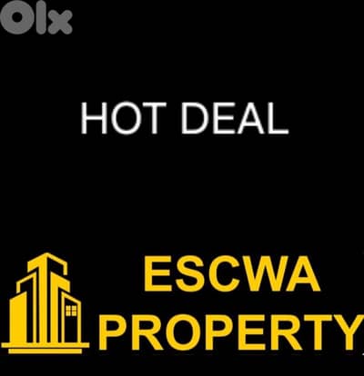 land for sale in achrafieh. ارض للبيع في الأشرفية