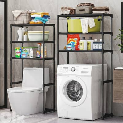 Over Toilet Storage Shelf - 3 Tier Washing Machine Rack, B/W