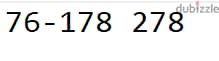76 178 278 || Golden Number