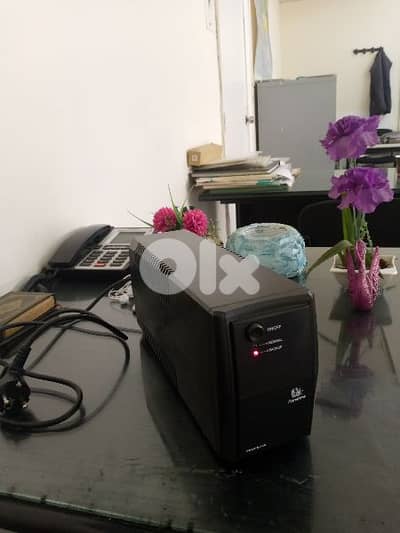power supplier