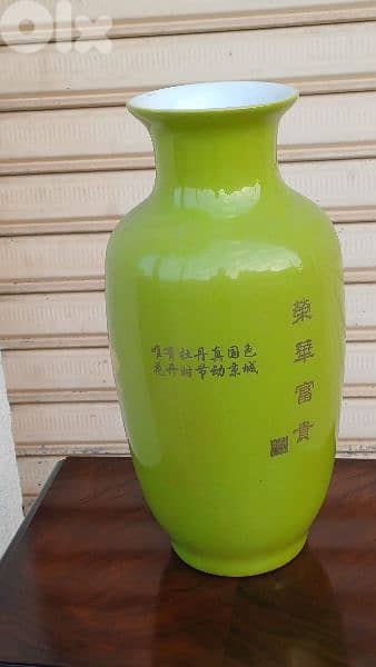 antique 12