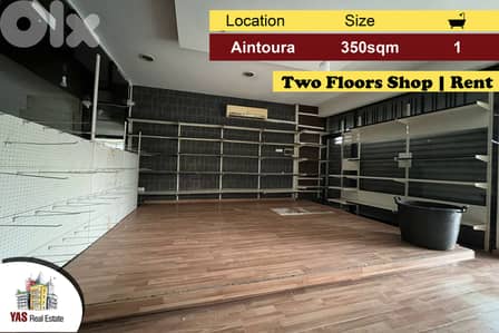 Aintoura 350m2 | Shop For Rent | Prime Location | Perfect Investment