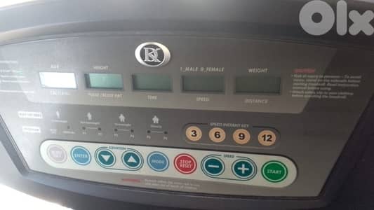 treadmill