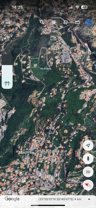 1360 Sqm | Prime Location Land For Sale In Bekfaya | Calm Area