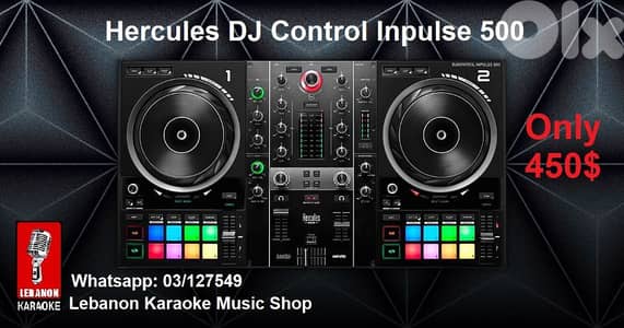 Hercules DJ Inpulse 500