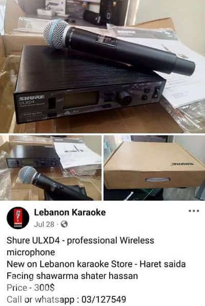 Shure Wireless microphone ULXD4