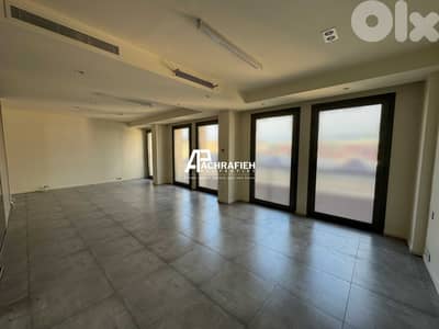 Office For Rent in Downtown - مكتب للأجار في وسط بيروت