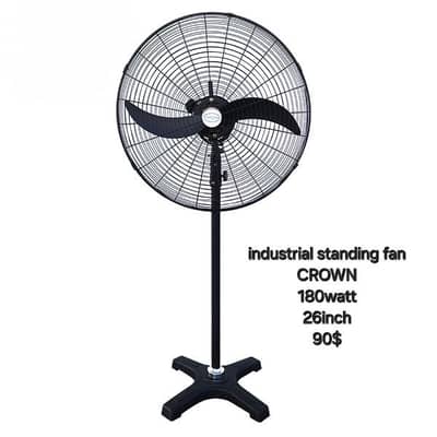 industrial fan 26inch AGI مروحة عامود