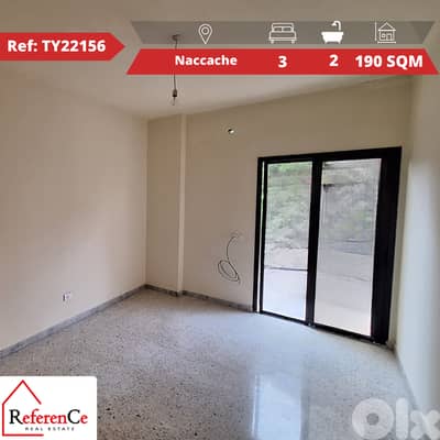 Apartment for Sale in Naccache  شقة للبيع بالنقاش