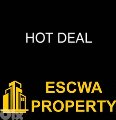 land for sale in rabieh. ارض للبيع في الرابية