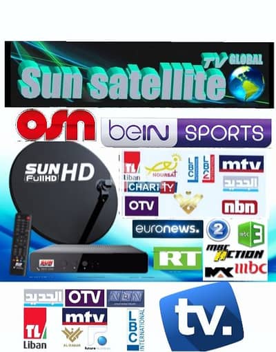 SUN-SAT US-E90 (تركيب ستلايت)
