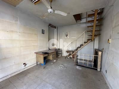 Shop For Rent In Jdeideh | Need Renovation محل للاجار في جديدة