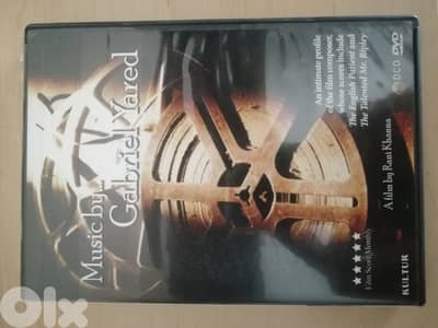Music & soundtracks by Gabriel Yared DVD