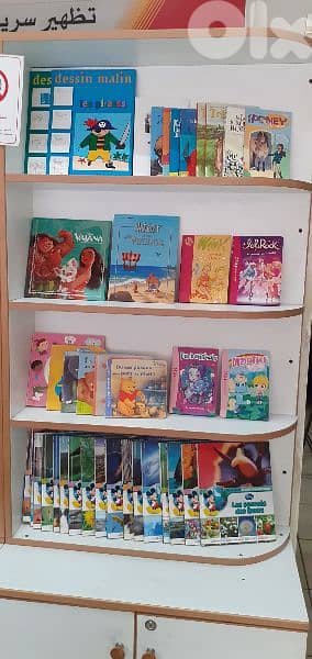 big collection of children french books starting 200000 L. L. each