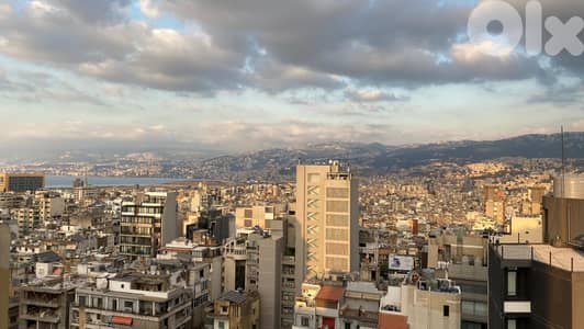 Apartment for sale in Achrafieh/ Duplex/ Amazing View/ Terrace