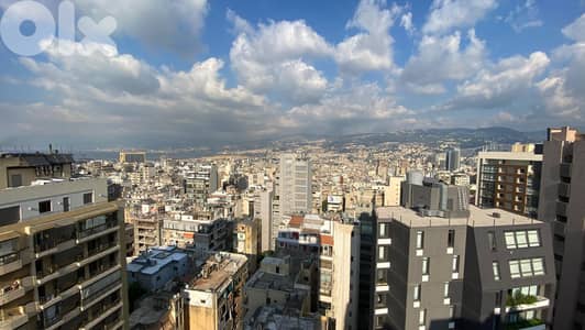 Apartment for sale in Achrafieh/ Duplex/ Amazing View/ Terrace