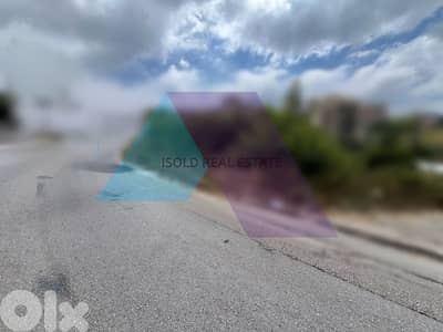 1232 m2 land for sale in Breij-Aanaya ,Main Highway- عناية-بريج