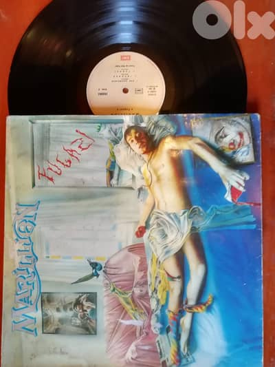 Marillon "Fugazi" vinyl gatefold EMI Check description