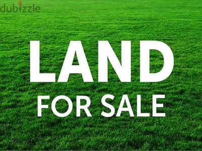 Land for sale in Nabay ارض للبيع في ناباي