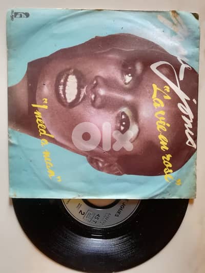 Grace Jones "La vie en rose / I need a man" vinyl 45t 7" vg