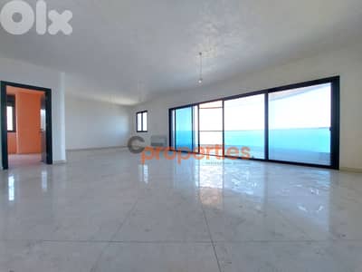 Apartment for sale in Bqennayaشقة للبيع في بقنايا  CPSM112