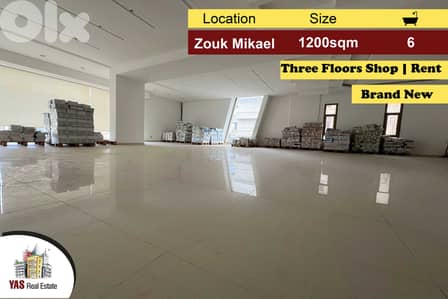 Zouk Mikael 1200m2 | Three Floors Shop | Rent | Brand New | EH |