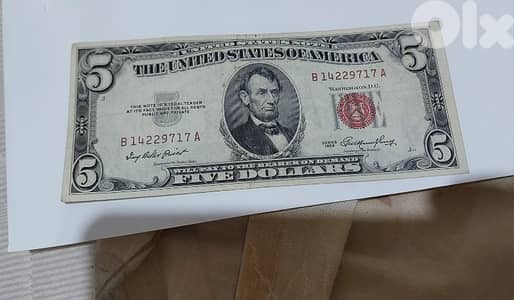 Five USA Dollars Red Seal Banknote Lincolin Memorial year 1953