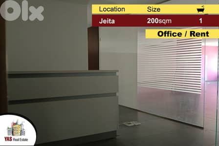 Jeita 200m2 | Office | Main Highway | Excellent Condition | Rent | AC