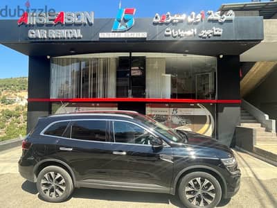Renult Koleos 2023/2024 or similar for rent (minimum 15 days)