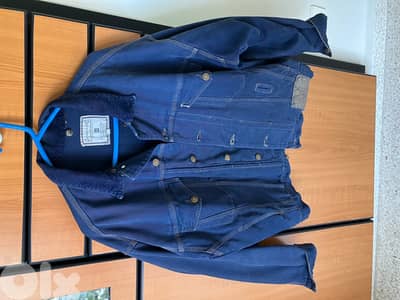 Blue Jeans Jacket, EMANUEL & Co