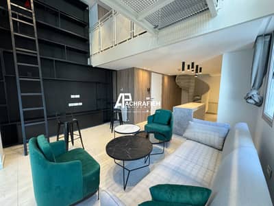 Apartment for Rent in Gemayzeh - شقة للأجار في الجميزة