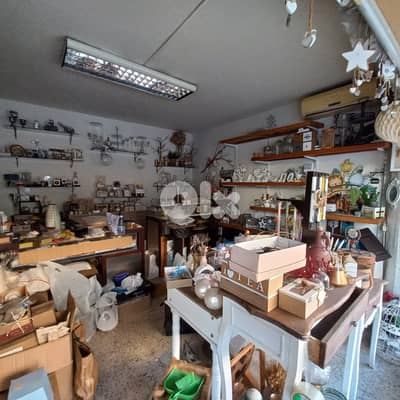 Small Warehouse in Jal el Dib for rent   نستودع صغير في جل الديب للإيج