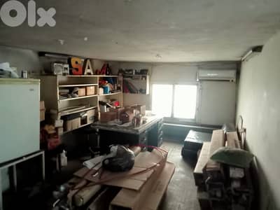 Shop For Sale In Baouchrieh | 2 Floors للبيع محل في البوشرية طابقين