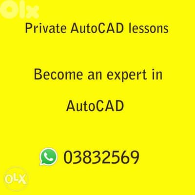 Private AutoCAD lessons