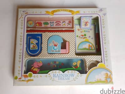 Stationary set