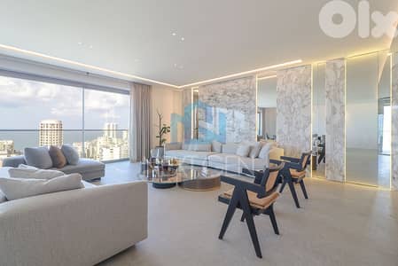 Apartment for Sale in Ain Tineh | شقة للبيع في عين التينة