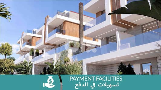 Villa In Mechmech For Sale | Payment Facility |فيلا للبيع|PLS26127/C1