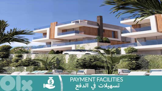 Villa In Mechmech For Sale | 90SQM Garden | فيلا للبيع | PLS 26127/A2